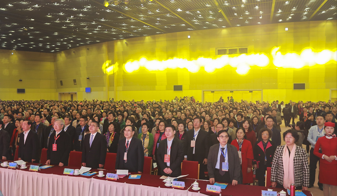 第九届中国妇幼保健发展大会，郑州，干细胞库