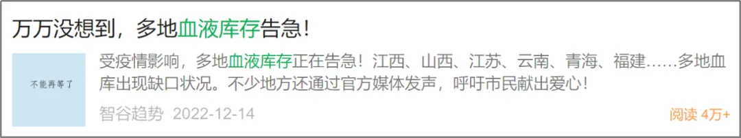 脐带血存储、干细胞存储、华隆干细库、河南省人类干细胞资源库