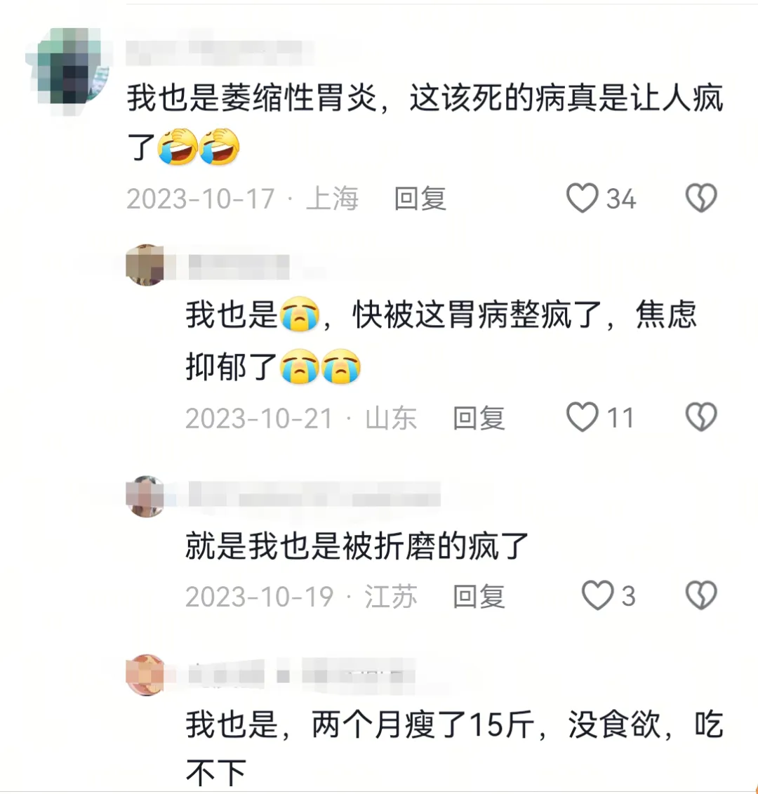 华隆干细胞库、河南省人类干细胞资源库
