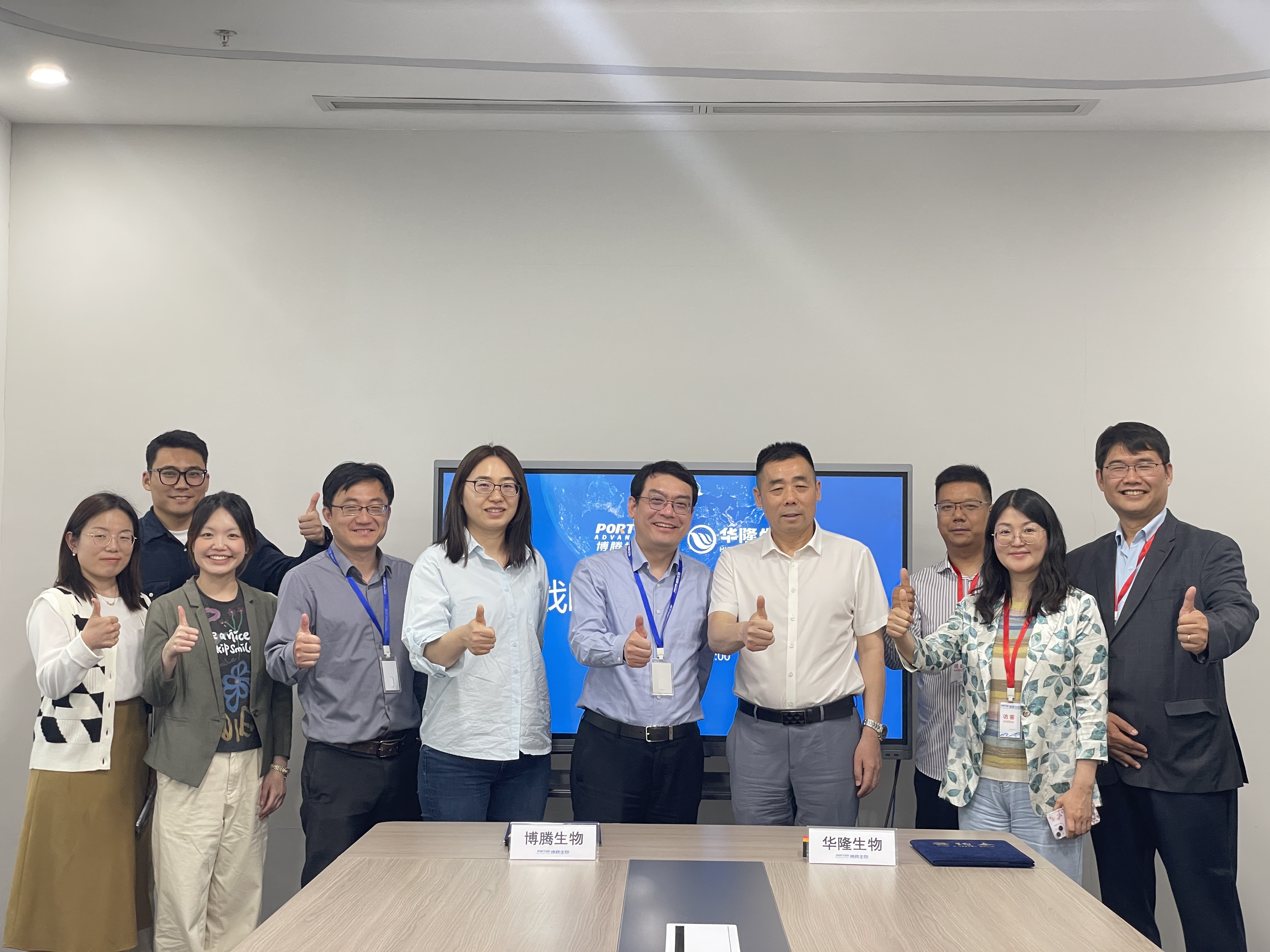 干细胞库、河南省人类干细胞资源库、干细胞存储、免疫细胞存储、脐带血