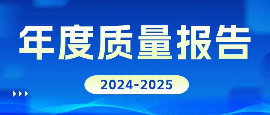 河南省人类干细胞资源库、华隆生物、细胞存储